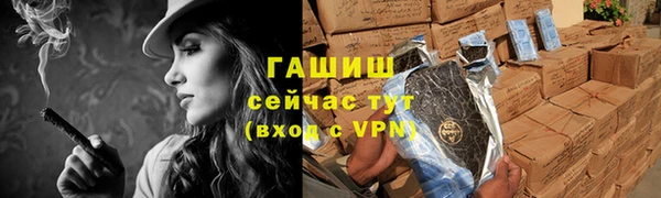 наркотики Покров