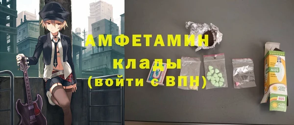 наркотики Покров