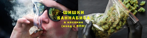наркотики Покров