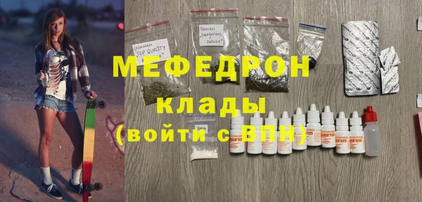 кокаин VHQ Гатчина