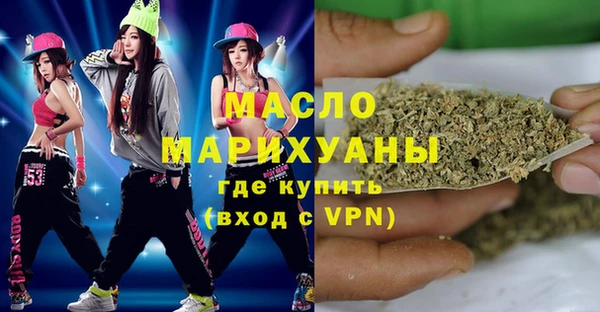 наркотики Покров