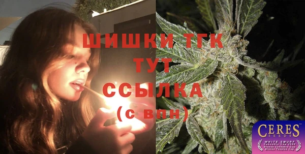 наркотики Покров