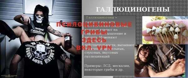 кокаин VHQ Переславль-Залесский
