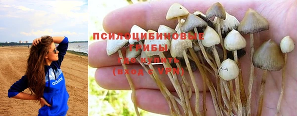 наркотики Покров