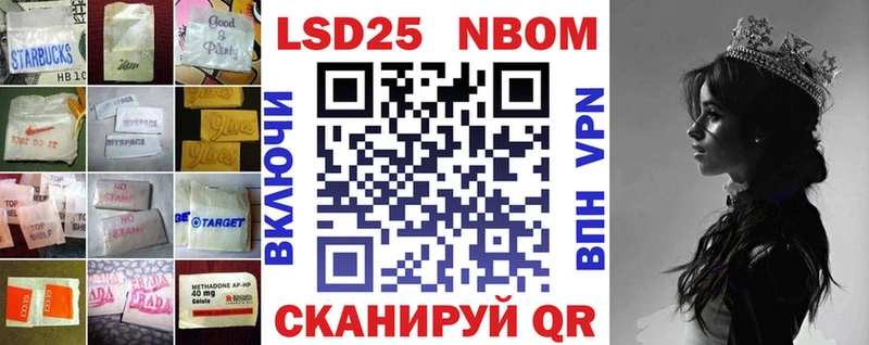 ЛСД экстази ecstasy Починок