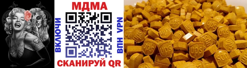 MDMA crystal  omg рабочий сайт  Починок 